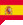 Español